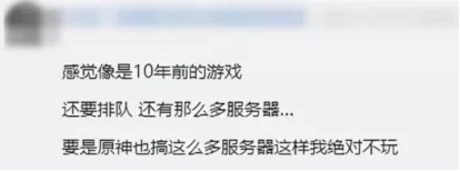 比腾讯、网易游戏还会赚钱，这家公司凭什么？