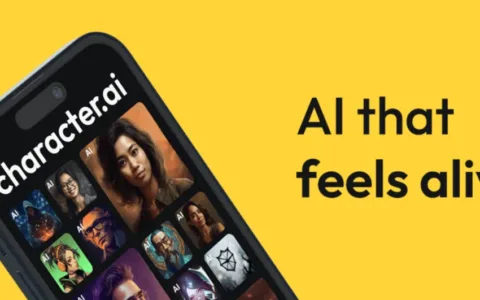 游戏动漫角色占76%，Character.ai成了当代网友的“梦中情聊”