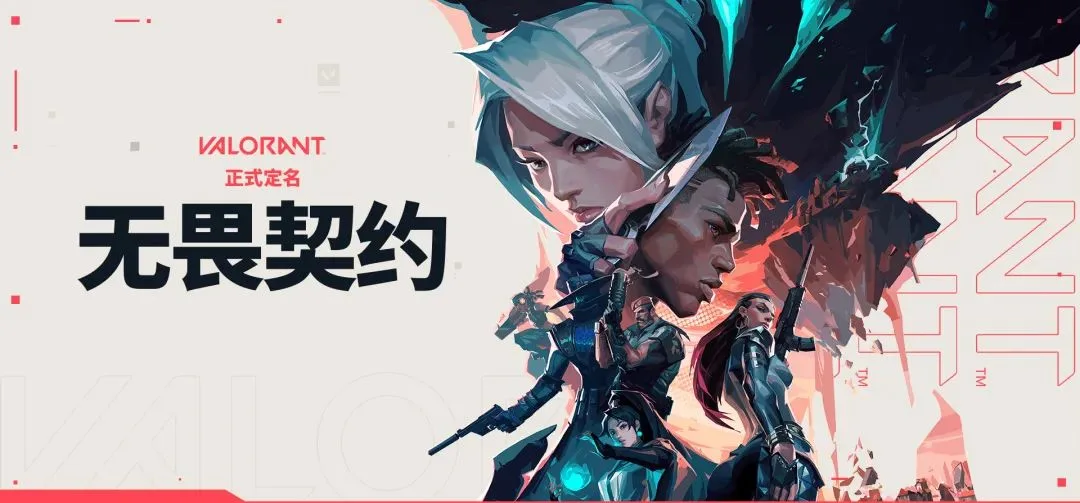 2023年，哪些游戏厂商准备大干一场？