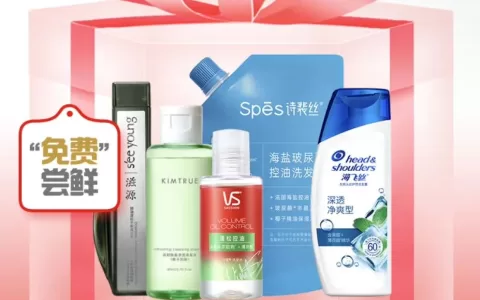 快消品电商反内卷之战