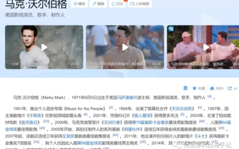 月入百万美金的天主教祈祷默想App Hallow的成功，是偶然，还是必然？（下）