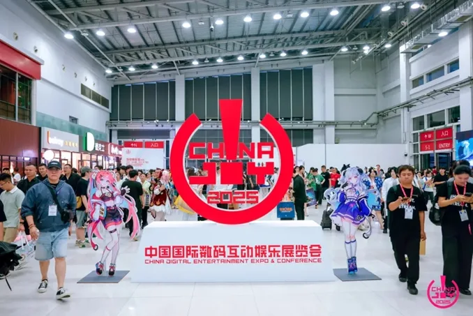 Wati登陆ChinaJoy：以CTWA技术搭建全球数字娱乐对话新桥梁
