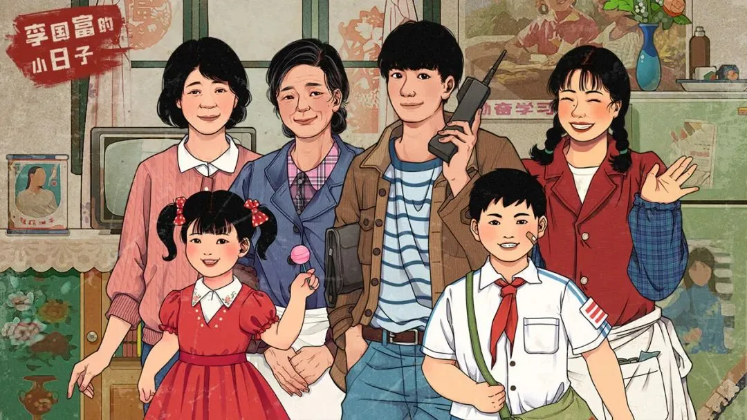 怀旧题材吸量、复合玩法释放创意，Ohayoo又做了一个登顶iOS免费榜的休闲爆款