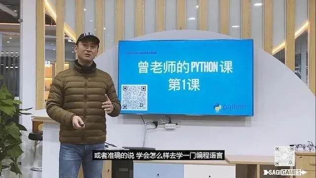 SAGI GAMES曾嵘：《Genius Shooter》，小团队如何搏击北美市场