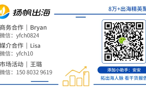 私域神器|【乙找甲】12月合作需求对接文档(持续更新中)