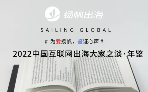 520私域神器会员系列活动——为爱私域神器，“鉴”证心声