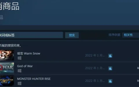 全球Steam热销第三，这款国产Roguelike堪称一群「烂泥」的逆袭