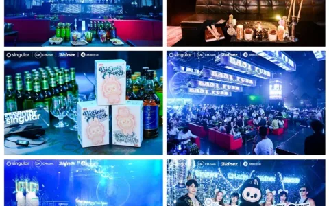 奇遇不止一夜｜EAST X PUNK ——奇遇世界派对圆满落幕