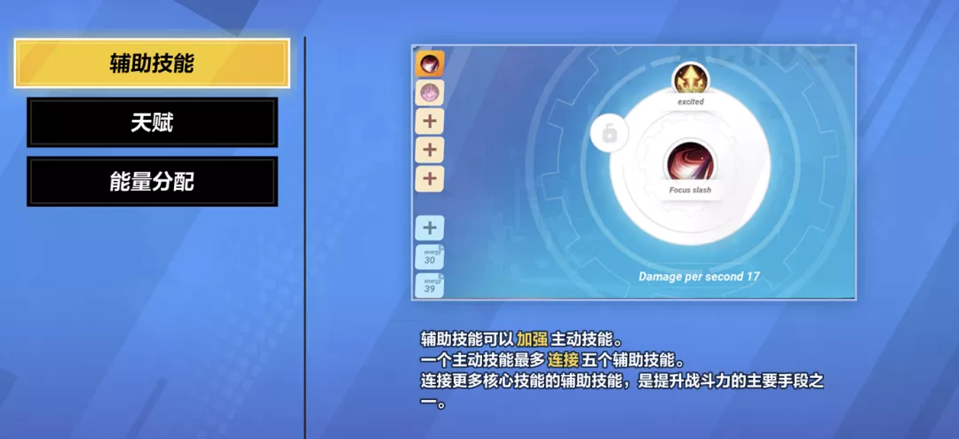 《火炬之光:无限》海外开测,今年的ARPG手游大战要开始了?