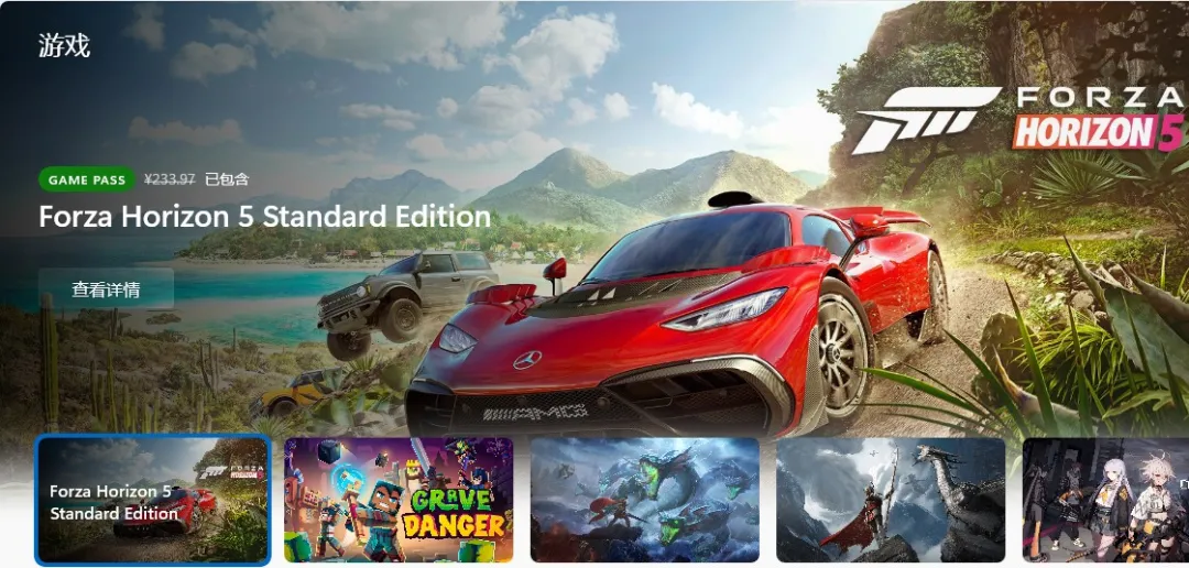 微软副总裁采访：600人团队服务开发者，微软如何构建游戏生态圈？