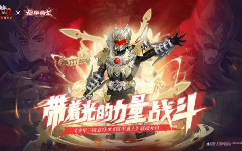 游族发布2022年半年报：海外收入占比超60%，多款自研新品即将上线