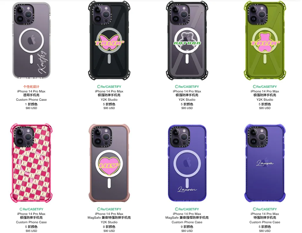 年售1.2亿美元的手机壳，曾因流量太大站点险些崩了