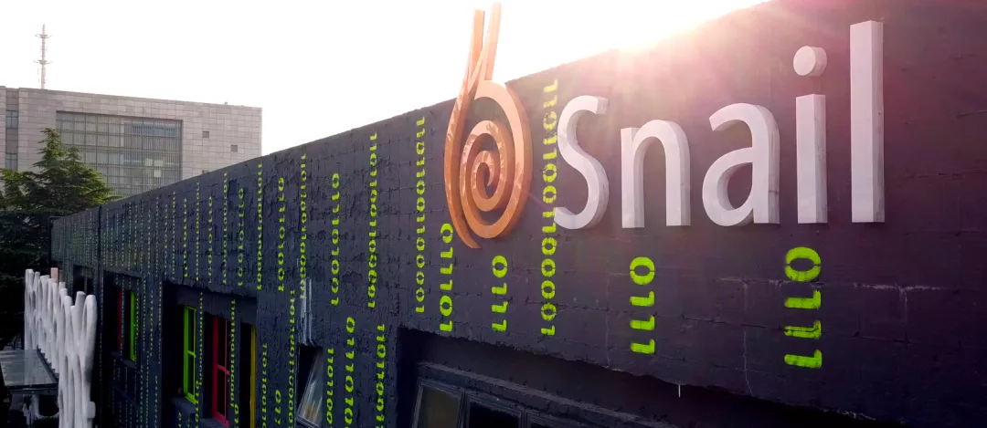 老牌大厂的心酸与不易：从“业内第三”到人才出逃，如今第4次冲刺上市