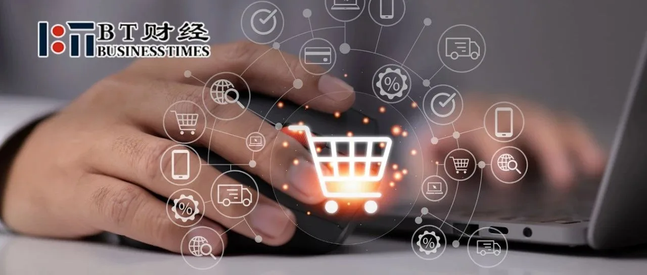 中国跨境电商上演三国杀？