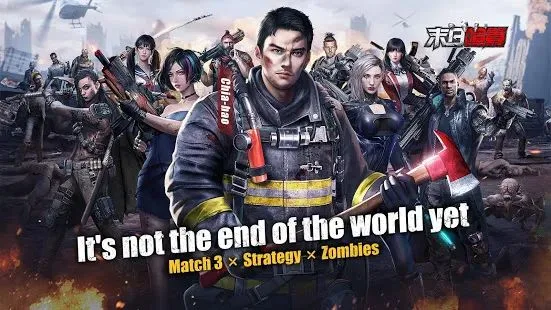 目标出海前3，三七怎么理解海外市场的？