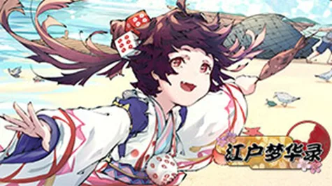 私域神器每周精选 ｜Yalla 等出海大厂寻研发，多款精品游戏找发行、投资（第10期）