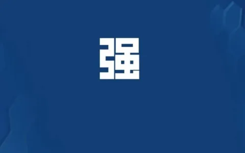 “拿捏”Z世代？印度本土电商巨头Flipkart又有新动作！