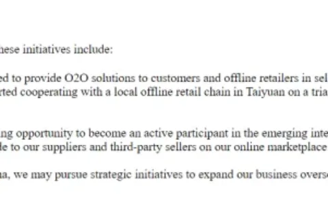 京东出海失败，被阿里和拼多多越甩越远。