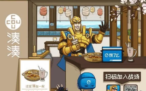 《王国纪元》主题曲引爆玩家参与度，SLG游戏要如何助推社群建设？