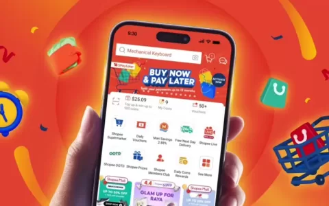 瞄准Z世代，Shopee再出手！