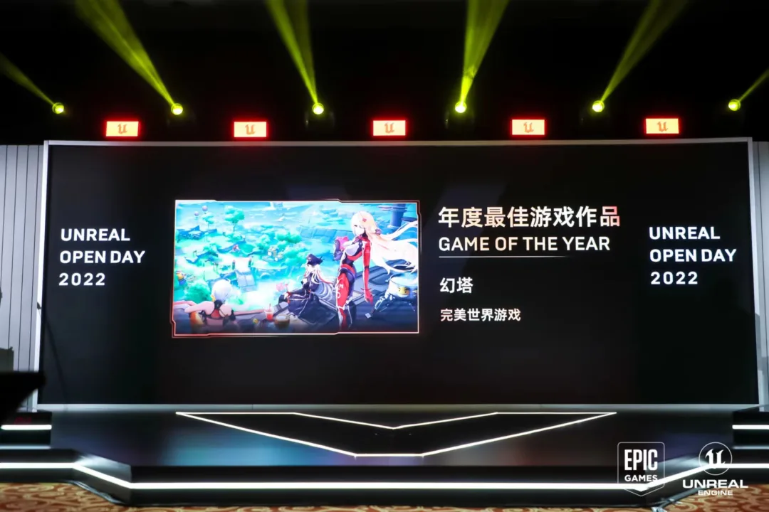 首月流水5亿却争议不断，这款游戏如何用一年实现逆袭？