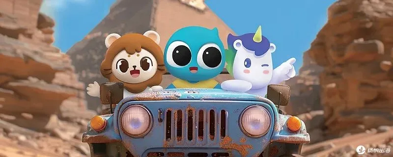 游戏、社交电商等创新业务收入爆增70.5%，自研大模型深度赋能，赤子城的下一站要继续跟AI手牵手？