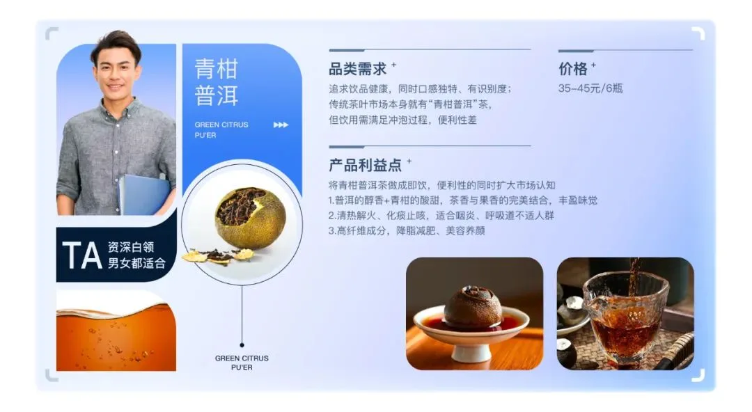 ChatGPT火了之后，AIGC变革电商的第一站