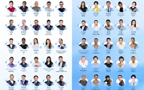 最后7天！免费参会通道即将关闭，错过等1年！PAGC2025互联网出海行业超强演讲阵容公布！