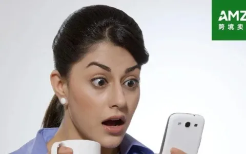 突发！亚马逊英国站VAT爆雷，大批卖家资金被冻结