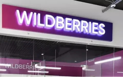 Wildberries开辟阿塞拜疆市场，商品SKU超过500万个