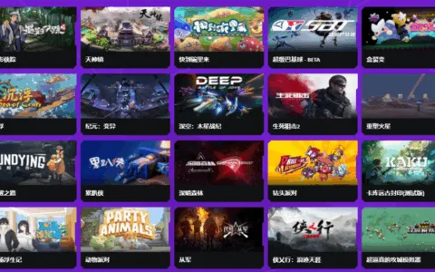 这可能是今年国产游戏最“高光”的一夜