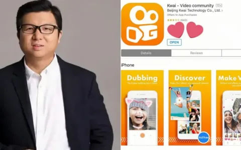 出海五年烧掉百亿，留给快手的时间不多了