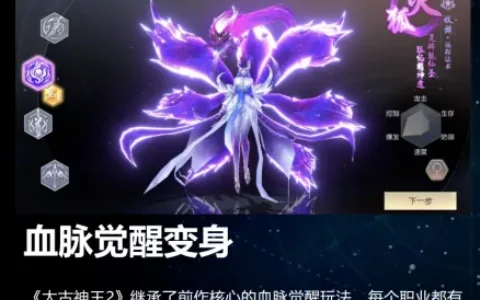 私域神器每周精选 No.59｜QooApp寻精品游戏 多款产品找独代合作