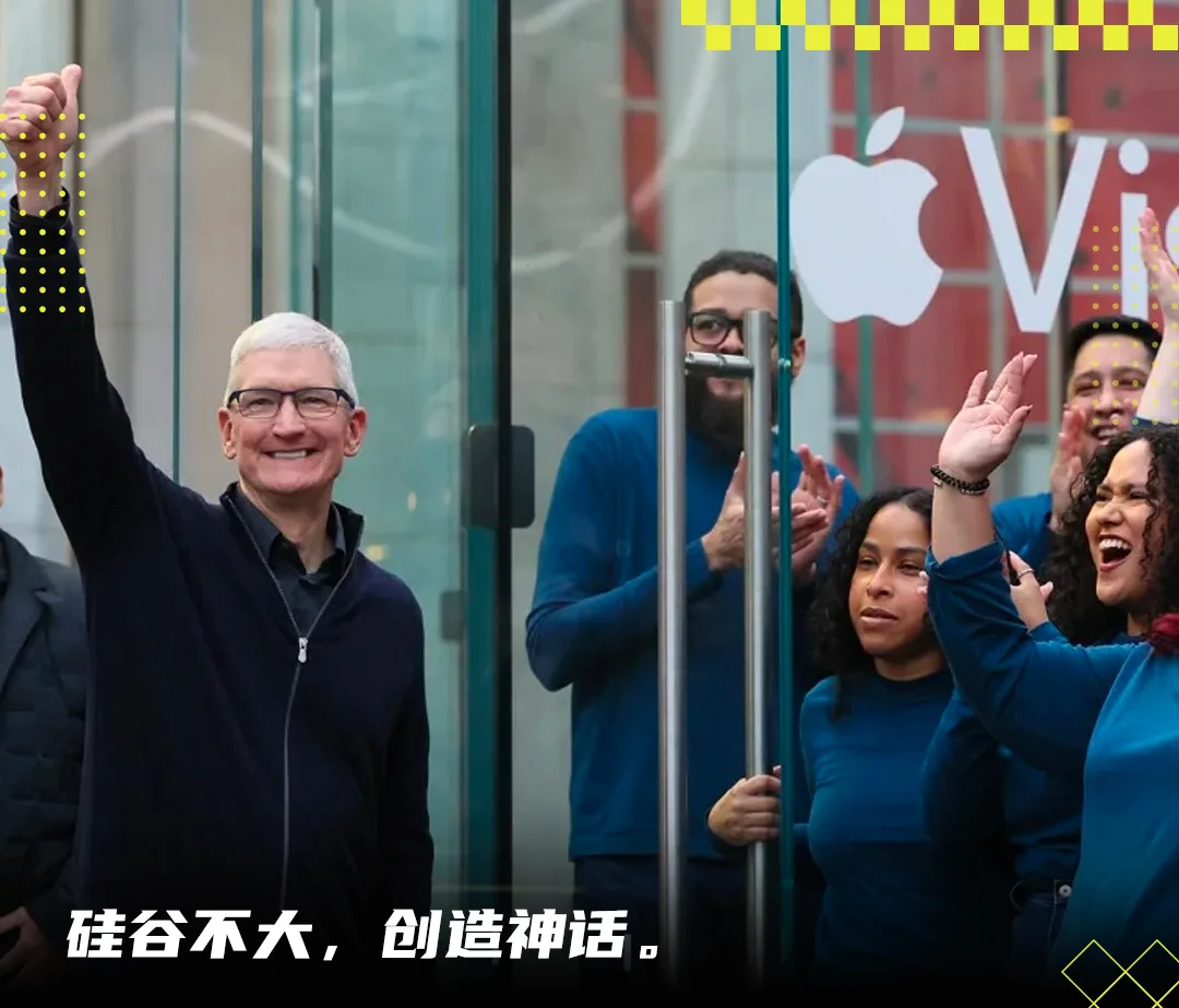 Meta暴涨1970亿，全球疯抢Vision Pro，微软谷歌拼AI杀红眼：硅谷又疯狂了