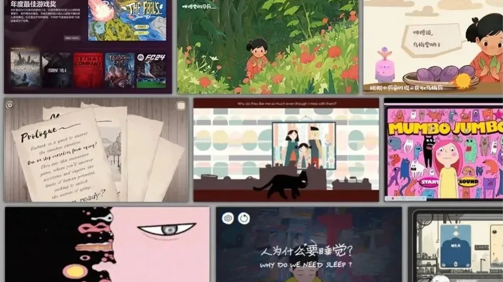 AIGC生成美术的游戏，组成了一场大学生游戏作品展