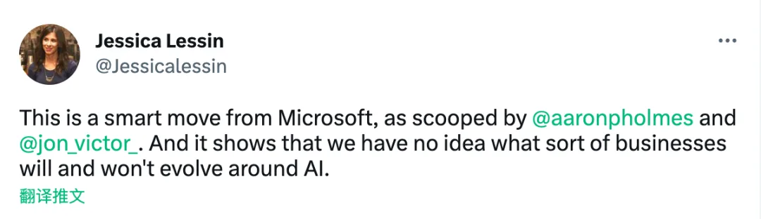 爆料：微软放大招！针对三星、意大利禁令，将推出私有版ChatGPT，价格贵10倍