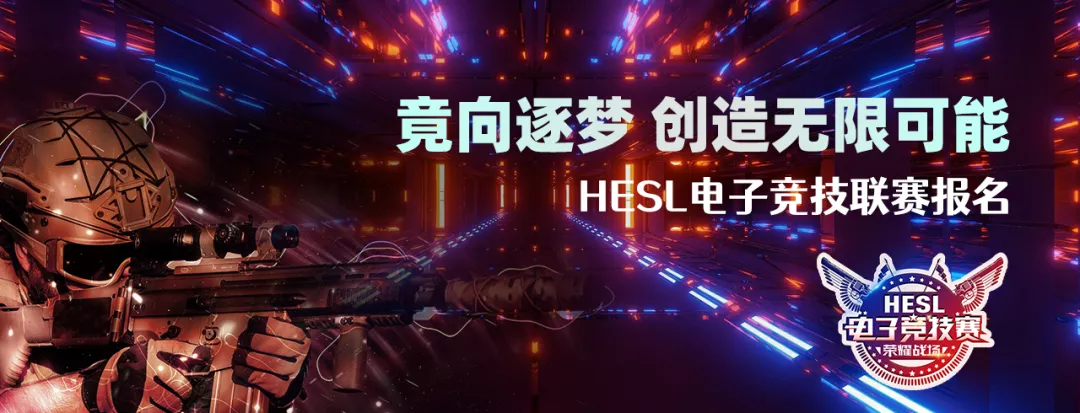 一款上线了四年的盲人MMO