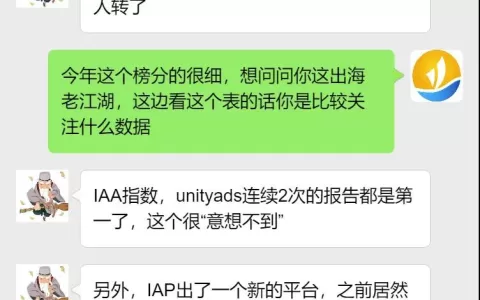 出海必收藏：AppsFlyer2021最新榜单 海外最全广告渠道汇总及分析