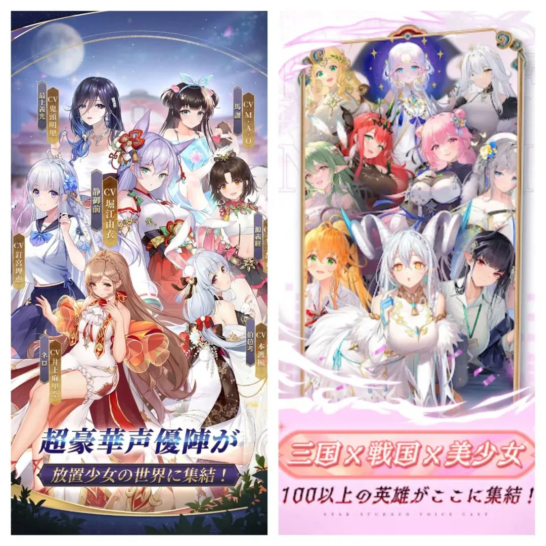 前作赚了100亿后，字节王牌IP在海外测了款新游