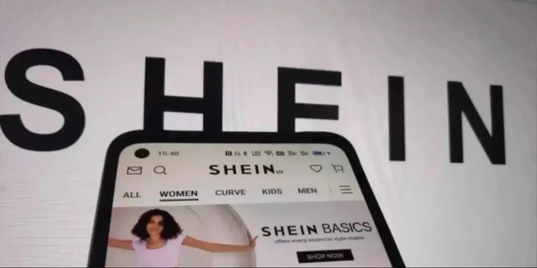 跨境电商人的7天摇摆