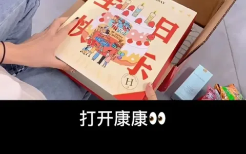 年销暴增10倍！两闺蜜辞职卖定制礼盒，粉丝遍布欧美