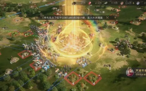 都快2022年了，天美这款SLG新游还能玩出什么新花样？