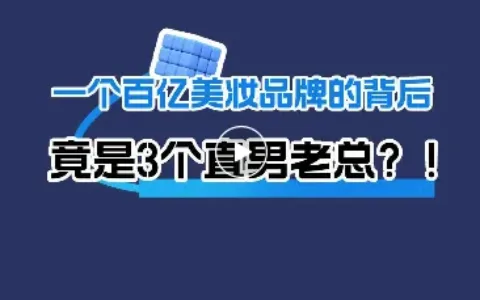 ChatGPT运营薪资已过万！再不学要被抛弃了