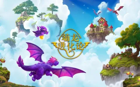 海外收入超3亿美元，Merge玩法的开山之作即将强势国内上线