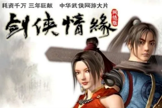 大厂出海越南的好伙伴，“越南腾讯”再次赴美IPO，营收曝光