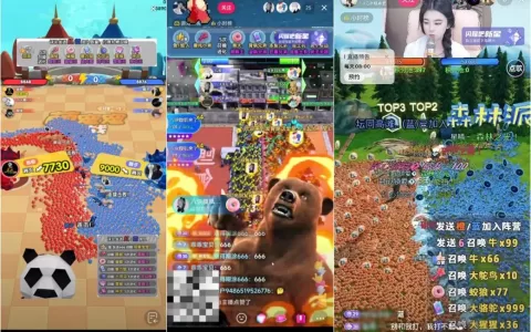 深·海丨采访了近百名研发、公会和平台 我们终于拼出了全行业噤声的弹幕互动全貌