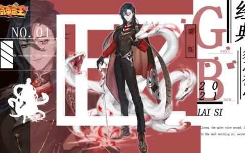 《元气蛋蛋王》新品游戏找发行