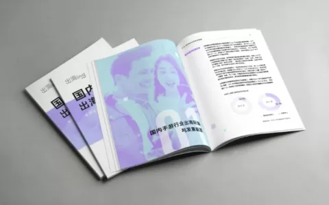 汇量科技携手SensorTower发布《2022国内手游出海白皮书》：休闲游戏积极尝试多元变现，新兴市场增长潜力初现