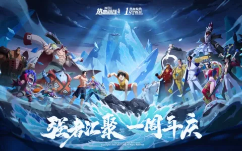 畅销Top3，打响朝夕光年发行第一枪，但这款游戏还是被太多人低估了