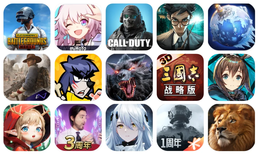 2023年7月成功出海的中国手游 - 《PUBG Mobile》登顶收入榜和下载榜，多款RPG新游收入增长突出